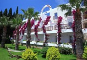 NATUR GARDEN HOTEL