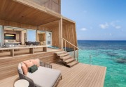 THE ST. REGIS MALDIVES