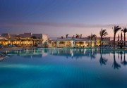 HILTON MARSA ALAM NUBIAN RESORT