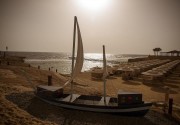 SOLYMAR REEF MARSA