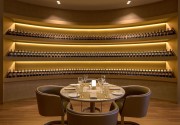 AMARANDE HOTEL (ADULTS ONLY 16+)