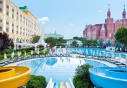 KREMLIN PALACE