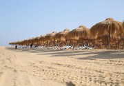 AMARINA JANNAH RESORT & AQUA PARK