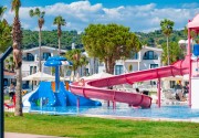 LA BENATA HOTEL (EX BENATA HOTEL)