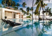 AMILLA MALDIVES RESORT AND RESIDENCES