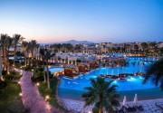 CLUB PRIVE by RIXOS SHARM EL SHEIKH