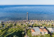 CLUB PRIVE by RIXOS SHARM EL SHEIKH