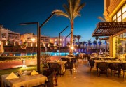 CLUB PRIVE by RIXOS SHARM EL SHEIKH