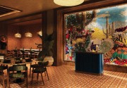 RIXOS RADAMIS BLUE PLANET