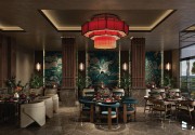 RIXOS RADAMIS BLUE PLANET