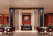 RIXOS RADAMIS BLUE PLANET