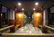THE SARIGERME INN