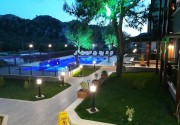 THE SARIGERME INN