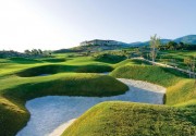 WYNDHAM RESIDENCES KUSADASI GOLF & SPA