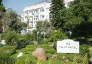 HALICI HOTEL