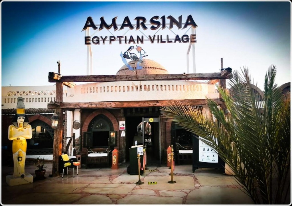 AMAR SINA BOUTIQUE VILLAGE