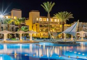 AMARINA STAR RESORT & AQUA PARK (EX RAOUF HOTELS)