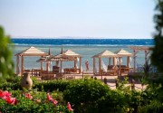 AMWAJ OYOUN HOTEL& RESORT