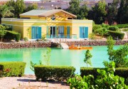 BELLEVUE BEACH HOTEL EL GOUNA