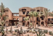 COOK'S CLUB EL GOUNA (ADULT ONLY +16)