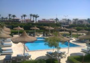 DESERT VIEW SHARM