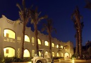 DOMINA CORAL BAY OASIS