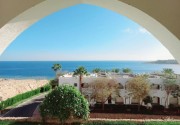DOMINA CORAL BAY SULTAN BEACH