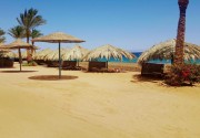 ECOTEL DAHAB BAY VIEW RESORT