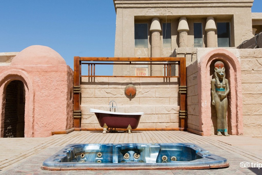 EL HAYAT SHARM