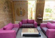 EL HAYAT SHARM