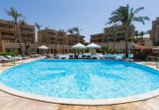 EL HAYAT SHARM