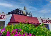 EL KHAN SHARM HOTEL
