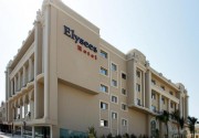 ELYSEES HOTEL