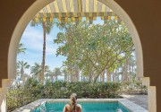 FOUR SEASONS RESORT SHARM EL SHEIKH