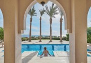 FOUR SEASONS RESORT SHARM EL SHEIKH