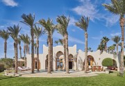 FOUR SEASONS RESORT SHARM EL SHEIKH
