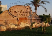 GARDENIA PLAZA HOTEL & RESORT