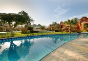GRAND PLAZA RESORT & AQUAPARK