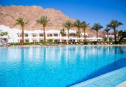 HAPPY LIFE VILLAGE DAHAB