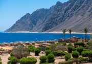 HAPPY LIFE VILLAGE DAHAB