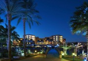 HURGHADA MARRIOTT BEACH RESORT