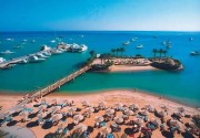 HURGHADA MARRIOTT BEACH RESORT