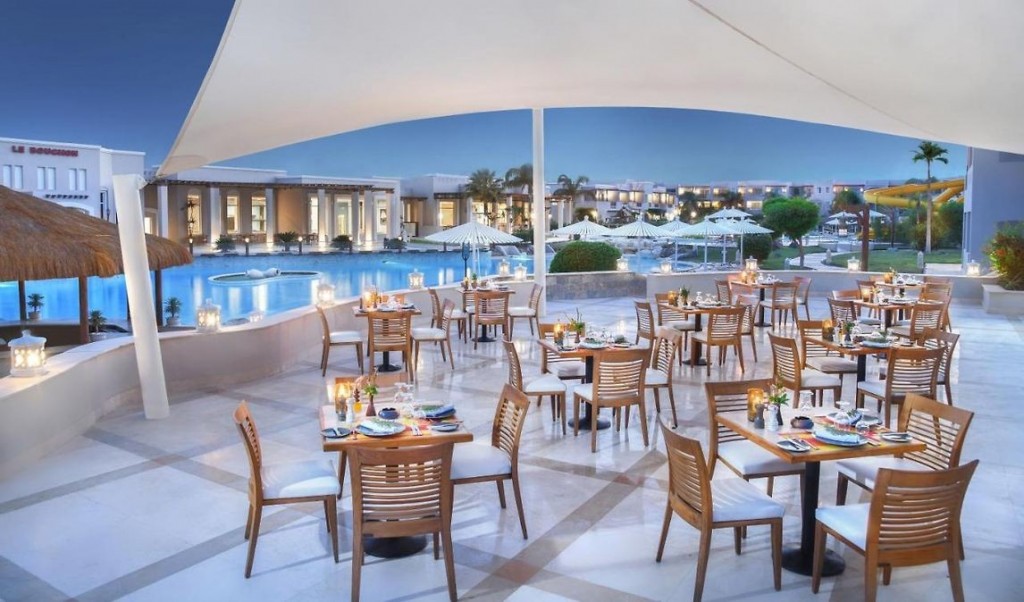 IBEROTEL CASA DEL MAR RESORT