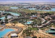 LABRANDA CLUB PARADISIO HOTEL EL GOUNA