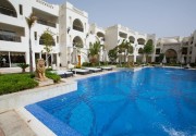 LE ROYAL COLLECTION LUXURY RESORT (EX ROYAL SONESTA)