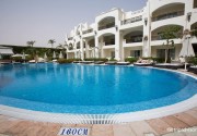 LE ROYAL COLLECTION LUXURY RESORT (EX ROYAL SONESTA)