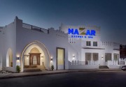 MAZAR RESORT