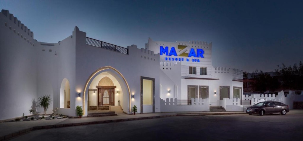 MAZAR RESORT