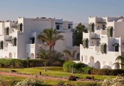 MERCURE HURGHADA HOTEL