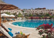 MOVENPICK RESORT SHARM EL SHEIKH